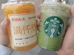-果呀呀(国金街店)