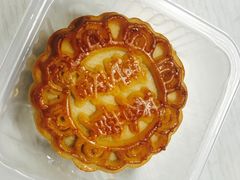 -宫廷糕点铺