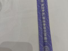 -金三杯酒家(泉城路店)