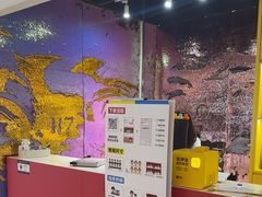-方快-照相馆(189弄广场店)