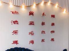 -听月·古法采耳体验馆(宽窄巷子店)