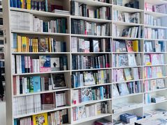 -PAGEONE(北京坊店)