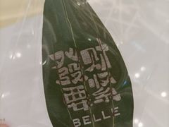 -沈阳铁西万象汇