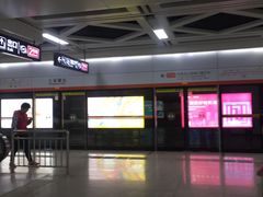 -王家墩东(地铁站)
