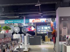 -京东五星电器(秋涛店)