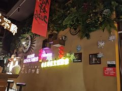 -胡桃里乐队酒馆(广州塔店)