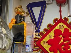 -盛记粥面(佐敦店)