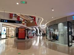 -星光耀广场(安吉路店)