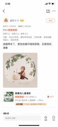 -蜜糖派儿童摄影(青建·太阳岛店)