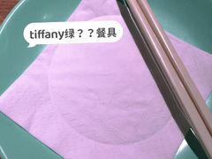 -新加坡高记KOO KEE Restaurant(盈科店)