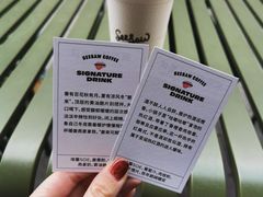 -Seesaw Coffee(上生新所店)