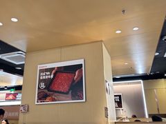 -海底捞火锅(奥森店)
