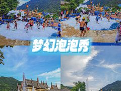 -福州欧乐堡水上乐园