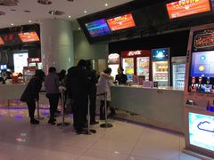 -幸福蓝海国际影城(南通圆融IMAX店)