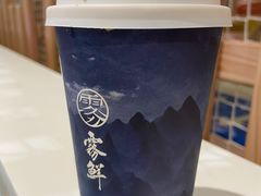 -雾鲜(KKMALL店)