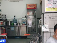 -易老大蛋烘糕(奎星楼总店)