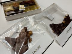 -Laderach 莱德拉(上海环贸iapm店)