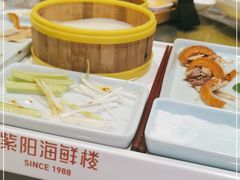 -紫阳海鲜楼·传承闽味(长乐路总店)