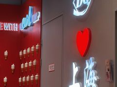 -DQ·蛋糕·冰淇淋(大宁国际商业广场店)