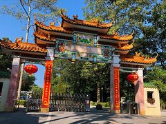 -广州市流溪河国家森林公园