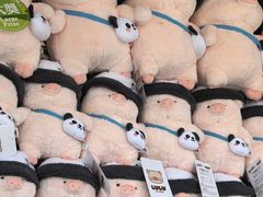 -香港海洋公园