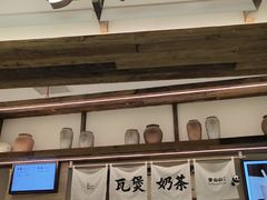 -李山山茶事(景枫店)