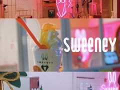 -Sweeney冰淇淋