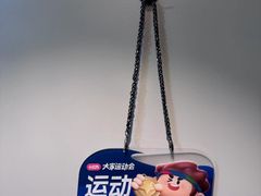 -超级猩猩健身·私教(上海体育场店)