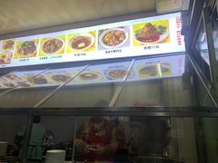 -好成财牛排馆(涂门街总店)