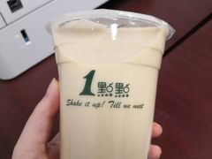 仙草奶冻-1点点(河南中路店)