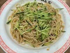 -和合谷(北新桥店)