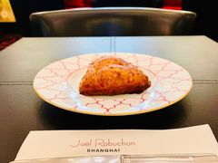 -Salon de The de Joel Robuchon(外滩18号店)