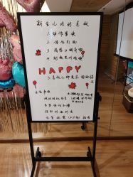 -琅悦月子会所(香格里拉旗舰店)