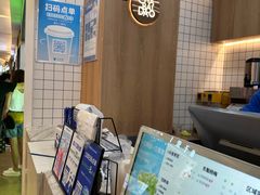 -茶百道(大卫城店)