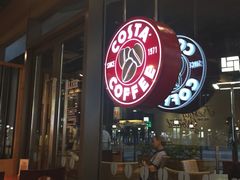 门面-COSTA COFFEE(昆城广场店)
