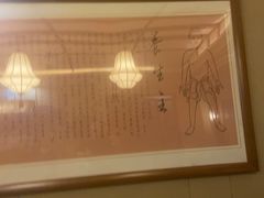 -鼎族怡华·指压·经络·疗愈SPA(紫荆店)