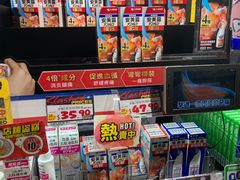 -DON DON DONKI(名珠城店)