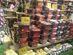 -旺豪阳光超市(友谊阳光城店)