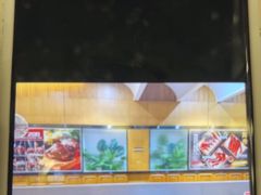 -小董哥烤串(故宫店)