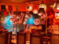 -有喜屋·深夜食堂(北京西路店)