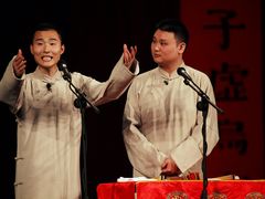 -青曲社相声(易俗街区店)