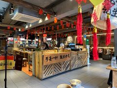 -北丐先生·野馄饨烧烤(雨花万象店)