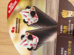 -汉堡王(万达坊店)