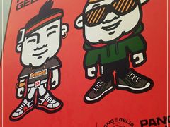 -胖哥俩肉蟹煲(湛江印象汇店)