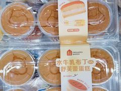 -盒马鲜生(观音桥店)