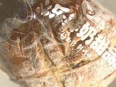 -心乐生活新鲜屋(星海广场店)