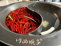 -川西坝子(老军营店)