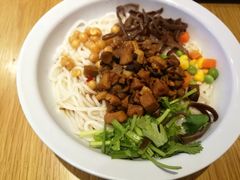 香菇红烧肉拌面-云味馆·云南菜·云南米线(同泰时代广场店)