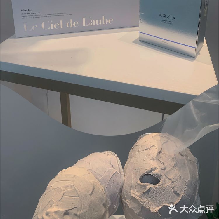 南昌探店｜超级大眼术‼️素颜上课也不怕‼️