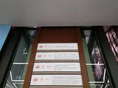 -新华书店(新街口旗舰店)